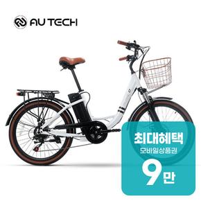 스카닉 GT 36V 5Ah 전기자전거 스카닉 GT 36V 5Ah 렌탈 48개월 월 37000원