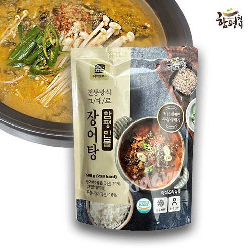 상품이미지1
