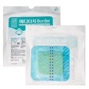 메디터치 보더 폼 6.5x6.5cm 1매 포스트오피 수술 제왕절개 흉터 폼드레싱 습윤밴드