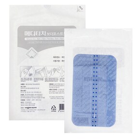 메디터치 보더 폼 6.5x6.5cm 1매 포스트오피 수술 제왕절개 흉터 폼드레싱 습윤밴드