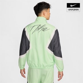 맨즈 나이키 아이콘 우븐 농구 재킷 NIKE FZ0249-376