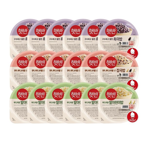 CJ제일제당 햇반 흑미밥210g x6개+잡곡밥210g x6개+발아현미밥 210g x6개