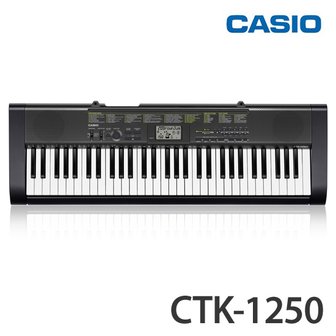 카시오 카시오키보드 CTK-1250/61건반/키보드/전자키보드/CTK1250