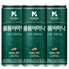 맥스웰 콜롬비아나스위트아메리카노 240ml x 30캔