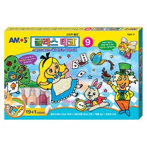 글라스데코 9번 아모스 [NEX]