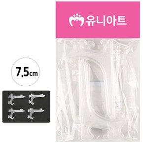 유니아트 (플라스틱재료) 액자받침 7.5cm (4개입) G15 (WD80878)