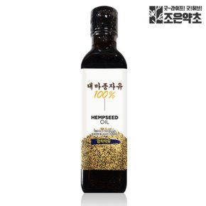 굿허브 대 마씨유 대 마종자유 햄프씨드 오일 180ml