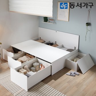 동서가구 라보 멀티베드 대용량 수납 벙커침대 (매트미포함) DF642339