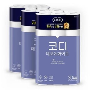 코디 데코 화이트 화장지 22m 30롤 3팩