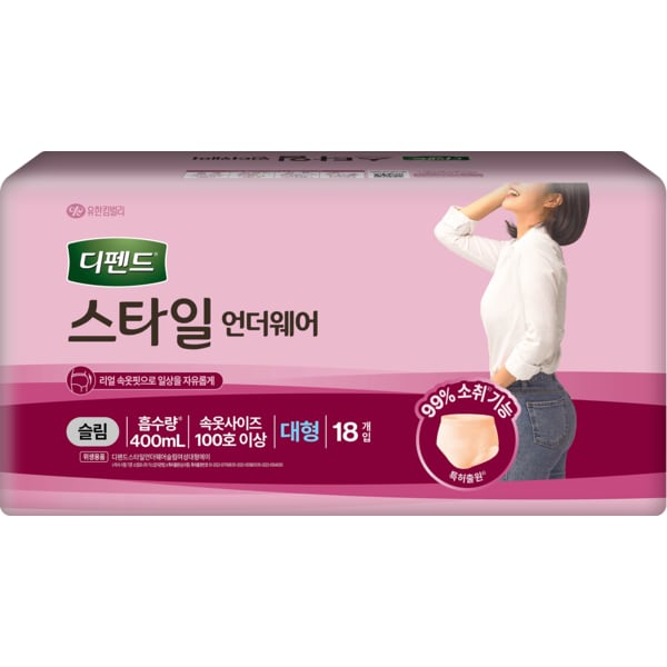 디펜드 스타일 언더웨어 라이트핏 여성 슬림 대형 18개입
