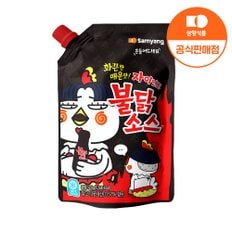 [본사배송] 불닭소스 2kg