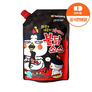 삼양 [본사배송] 불닭소스 2kg