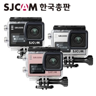 SJCAM 한국총판 정품 SJ6 LEGEND 4K WIFI 액션캠 손떨방 왜곡보정 자전거 오토바이 웹캠