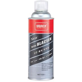 나바켐-상온 흑색착색제 420ml 내열성 (1EA)/흑색착색제/착색제/락카/금속착색/흑색착색/스프레이형착색제/