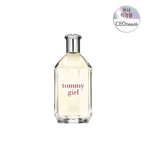 [정가 69,000원]  타미 걸 EDT 50ML