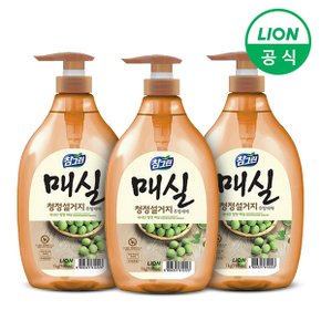 참그린 매실 청정설거지 1kg용기(펌프)x3개