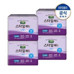 디펜드 여성 스타일패드 초슬림 안심대용량12Px4팩