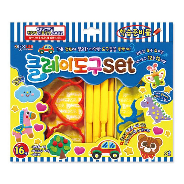 확대된 대표 상품이미지1