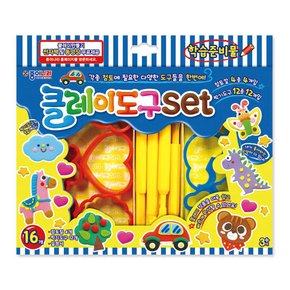 3000클레이 도구세트