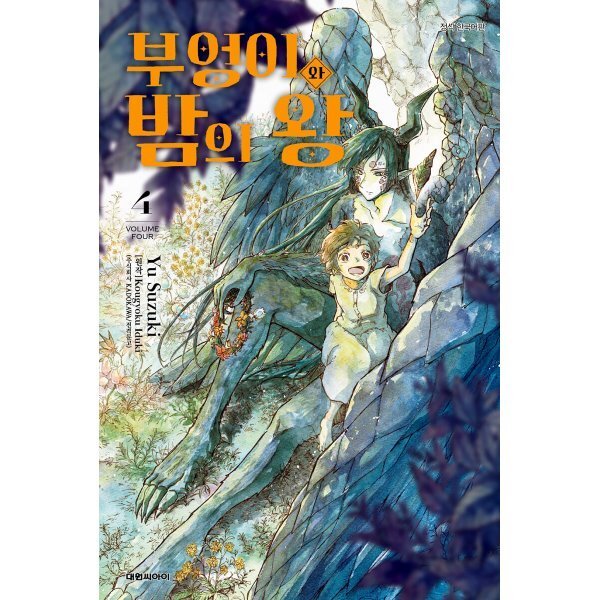 확대된 대표 상품이미지1