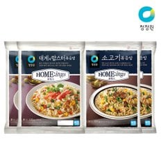 호밍스 대게와 랍스터 볶음밥 420g x 2개 + 소고기 볶음밥 420g x 2개