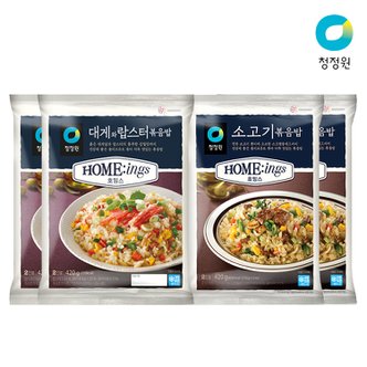 청정원 호밍스 대게와 랍스터 볶음밥 420g x 2개 + 소고기 볶음밥 420g x 2개