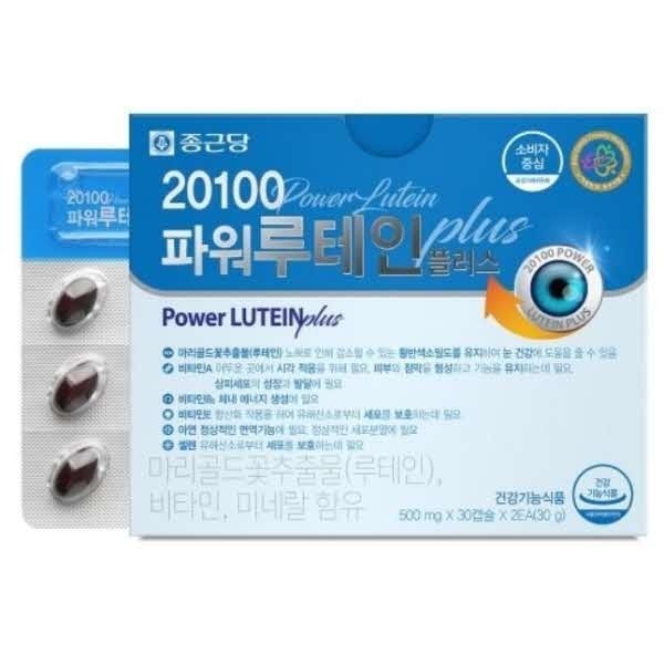 확대된 대표 image1