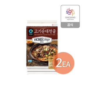 호밍스 밀키트 고기순대전골 670g x 2개