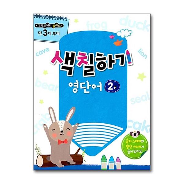 확대된 대표 http://image.jbookshop.co.kr/Sabangnet/9788962800616.jpg