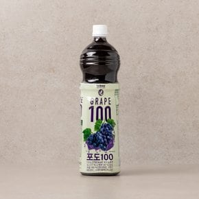 노브랜드포도100% 1.5L