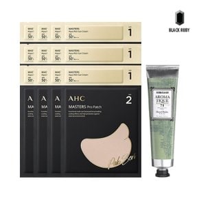 박세리 선패치 (선크림 1.5ml) x 12회분 + 핸드밤 75ml