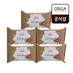 [올가] 코코아 웨하스 (80g)X5개