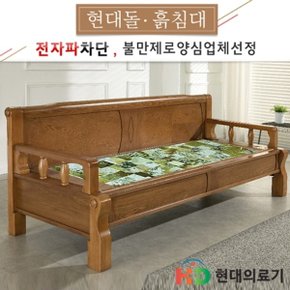 5005SF 해주서펜틴 돌쇼파 돌카우치