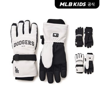 MLB키즈 (공식) 24FW바시티 스키 장갑 (2color) 7AGLV0246