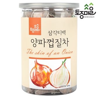 토종마을 국산 양파껍질차 30티백