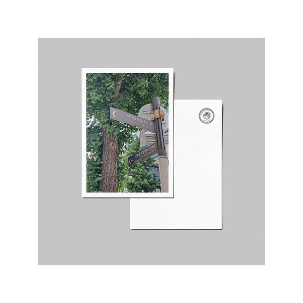 시그니처 엽서_서래마을 표지판