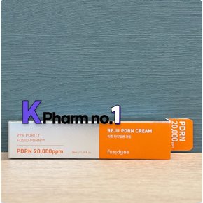 후시다인 리쥬 PDRN 피디알엔 크림 30ml 1개 피부장벽 미백 주름 케어