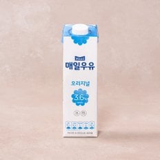 매일 오리지널  900ml