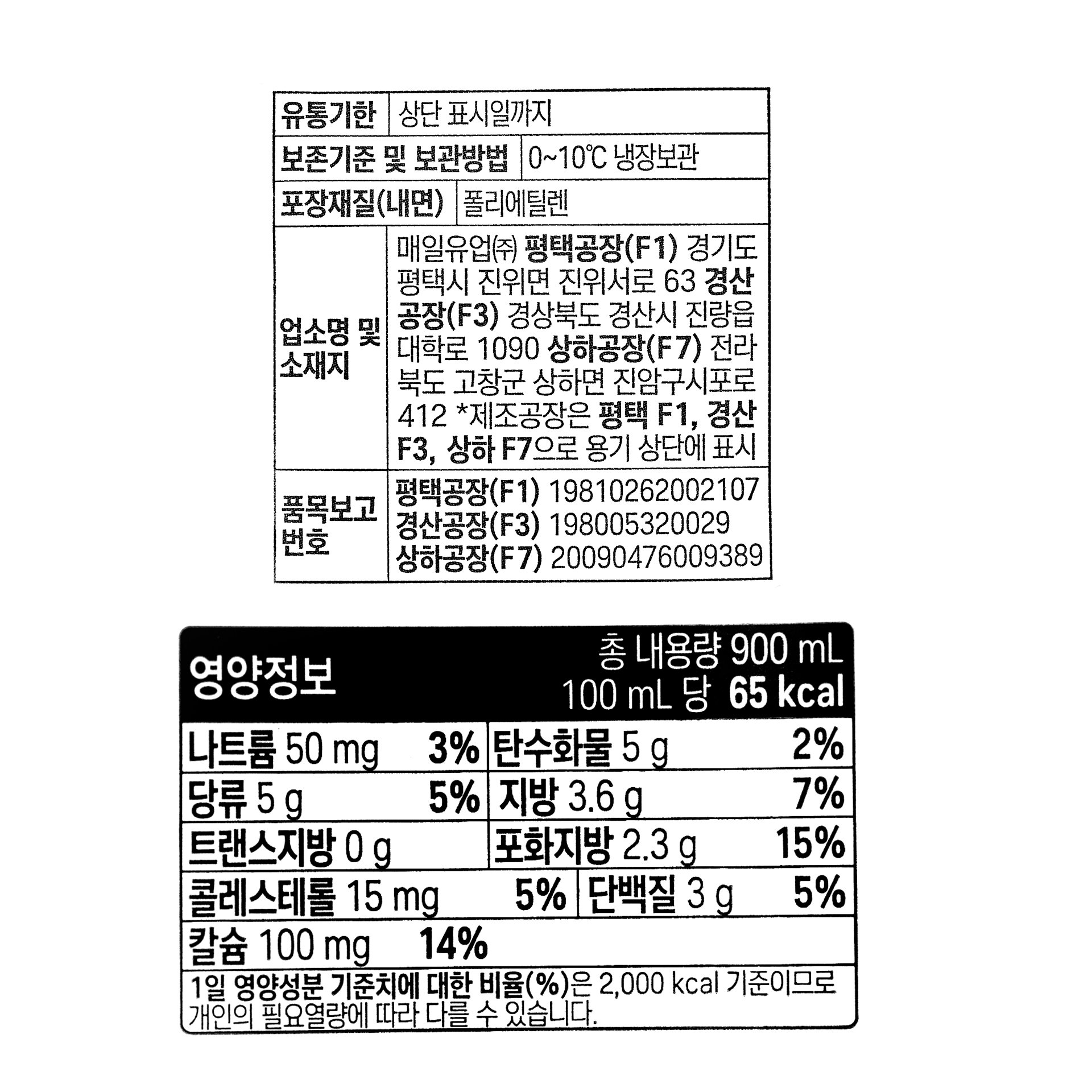 품질표시이미지1
