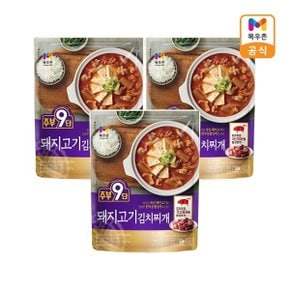 주부9단 돼지고기 김치찌개 450g x3팩