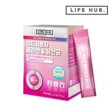 뷰티저분자 콜라겐 유산균 1세트 (2g x 30포) 1개월분