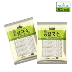 칠갑 복조리 생칼국수 1.5kg x5개