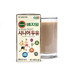 [베지밀] 5060 시니어 두유 190ml*80팩[34478431]