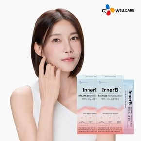 [사은 품 증 정][CJ공식] 이너비 이노시톨 젤리 10포 2박스