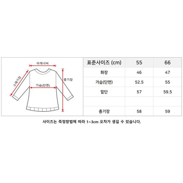 상품이미지8