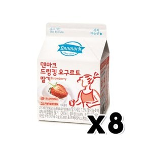 덴마크 드링킹 요구르트 딸기 팩음료 275ml x 8개