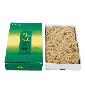 생명뜸쑥1Box 영생사 직접구 가루약쑥