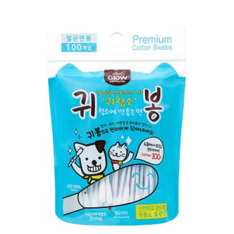 우다다냥이 에티펫 귀봉 100개입 귀청소 면봉