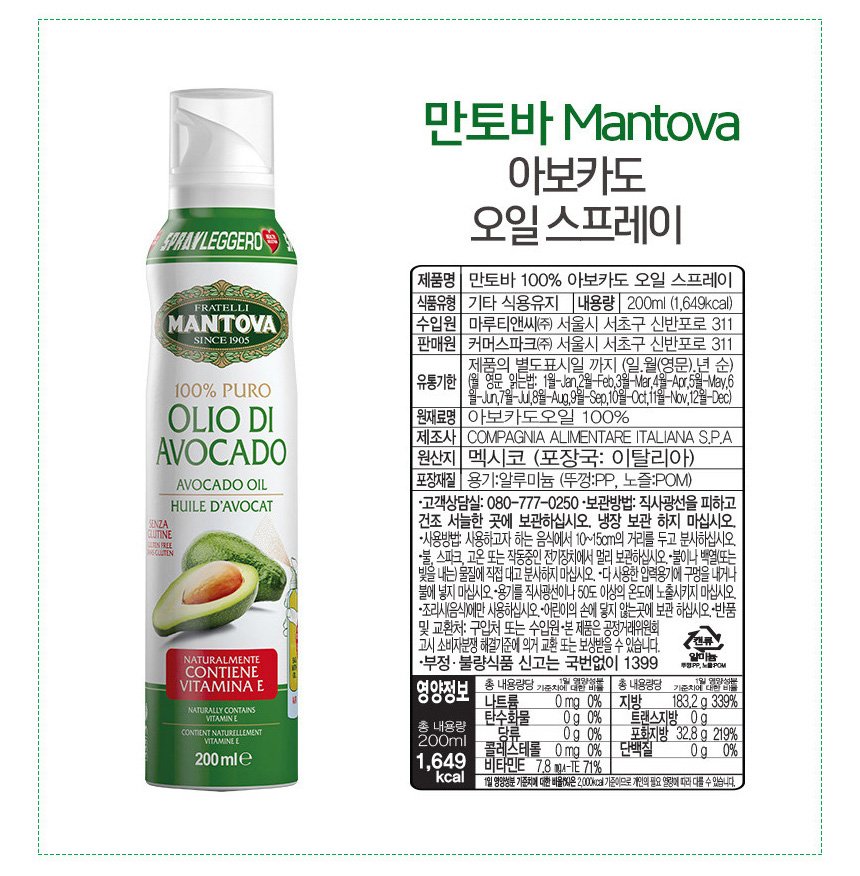 품질표시