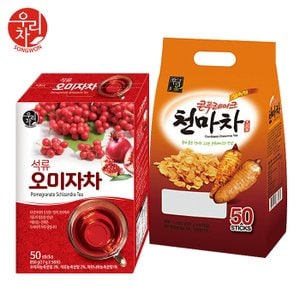  송원 오미자차 50T +천마차 50T